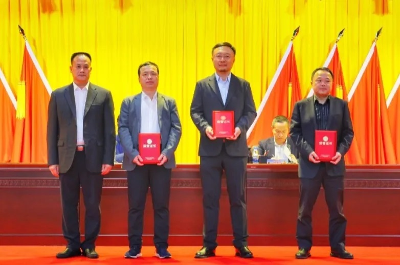 迪愛生中山評為“安全文化標桿企業”先進單位