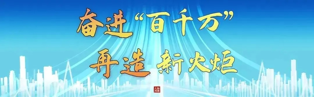 迪愛生中山以“綠色”賦能可持續發展