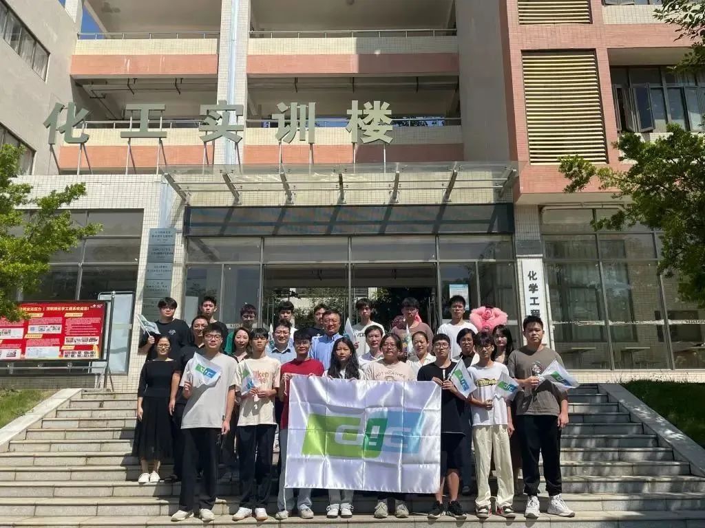 第二屆“迪愛生”訂單班開班儀式圓滿舉辦