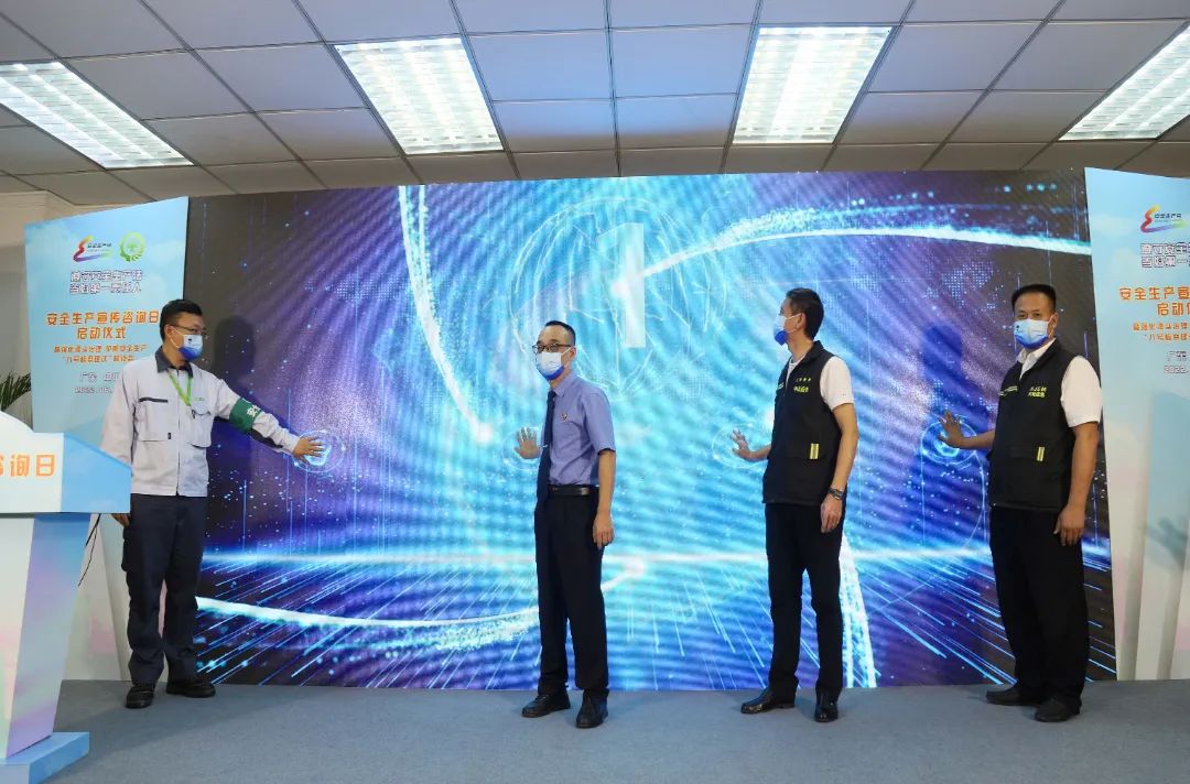 中山檢察大力推動“八號檢察建議”落地落實