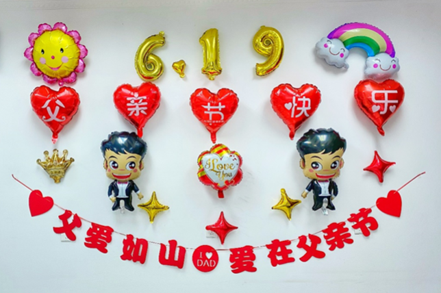 DIC中山工廠開放日