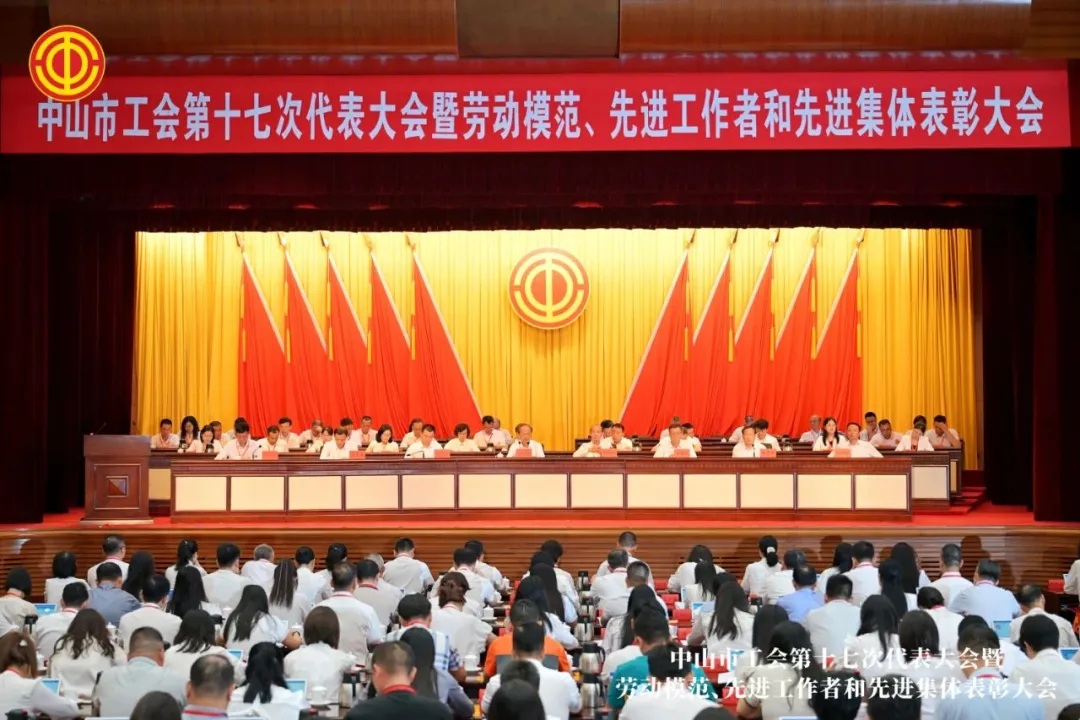 對標(biāo)榜樣，實(shí)干爭先！火炬工業(yè)集團(tuán)園區(qū)這些個(gè)人和集體獲省、市表彰