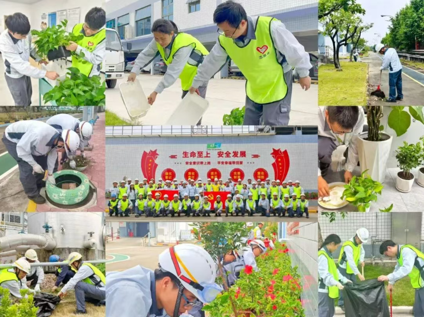 全域聯(lián)動(dòng)，黨群協(xié)同！火炬工業(yè)集團(tuán)園區(qū)開展愛國衛(wèi)生運(yùn)動(dòng)統(tǒng)一行動(dòng)