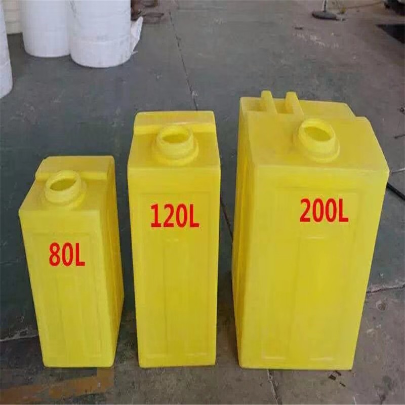 塑料桶，塑料水箱，塑料方桶