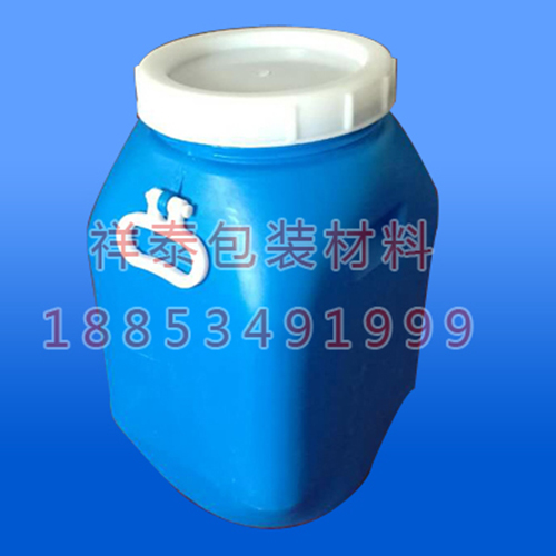 50公斤開口塑料桶,50升方桶塑料桶
