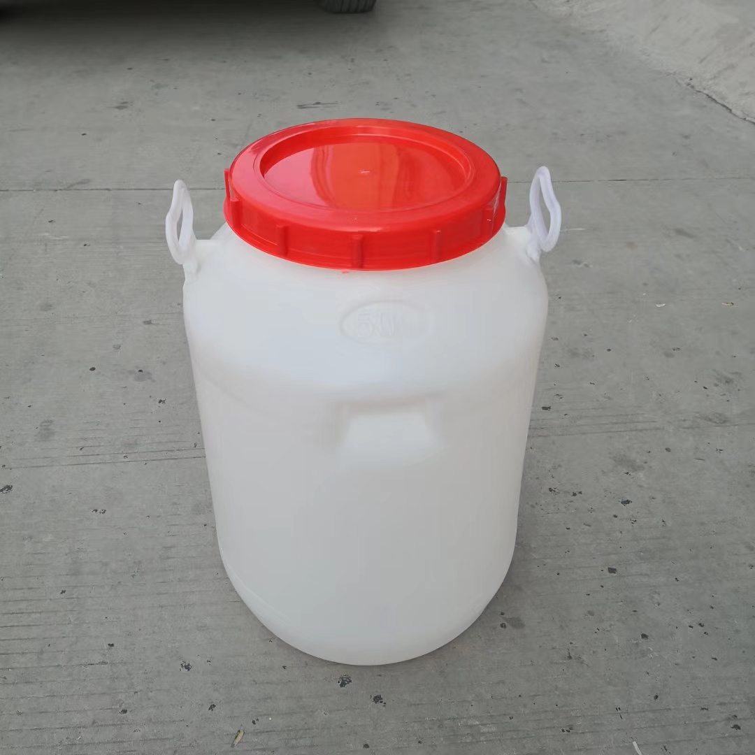 50升75公斤塑料桶，食品級(jí)塑料桶