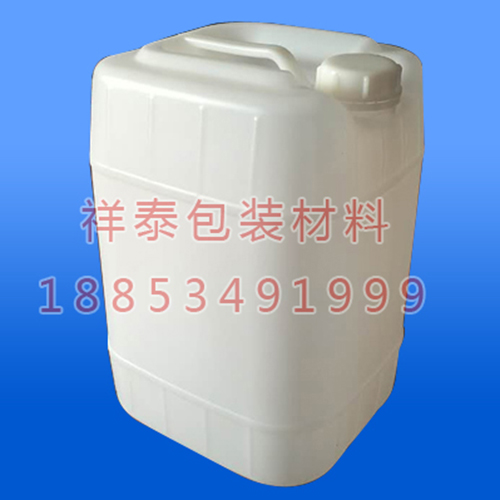 20升堆碼桶，20公斤塑料桶