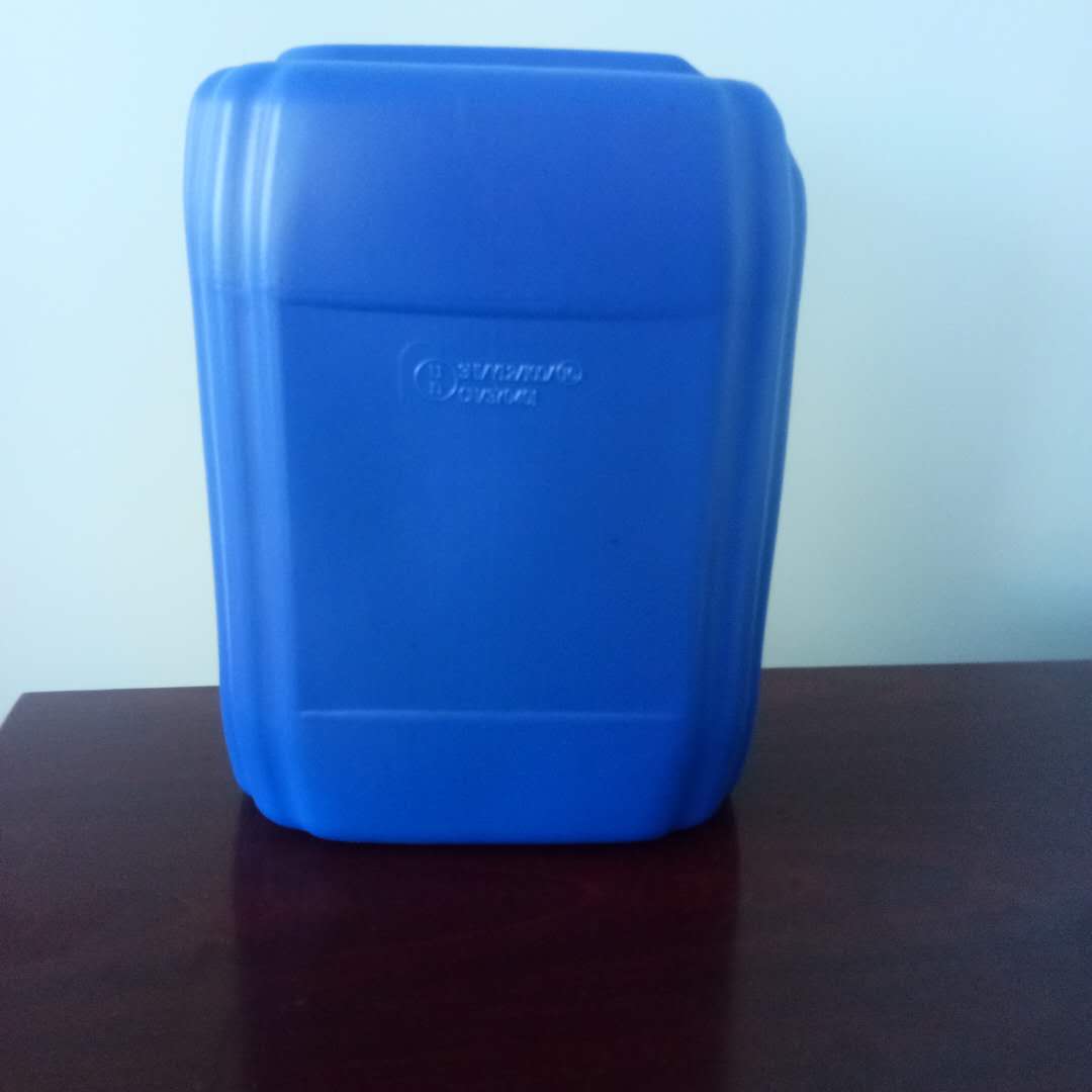 南陽(yáng)20升塑料桶生產(chǎn)廠