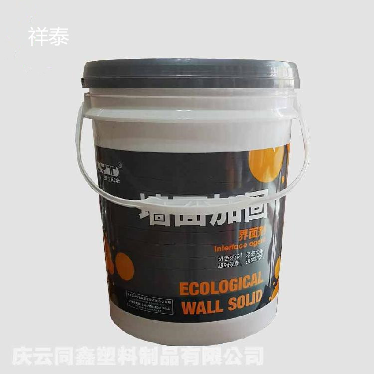 18升20升機(jī)油桶，20公斤塑料桶