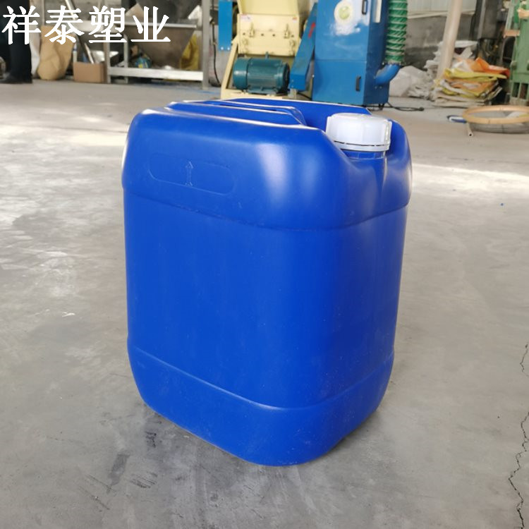 25升化工塑料桶
